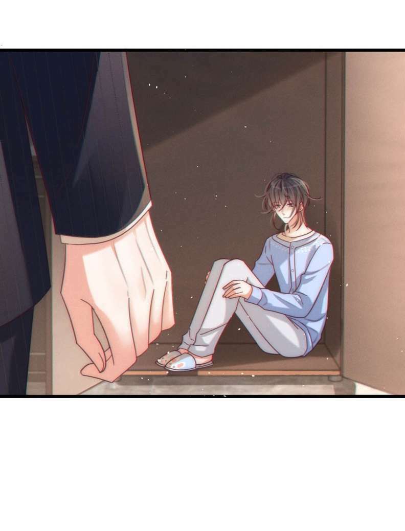 Nịch Tửu Chapter 61 - Trang 2