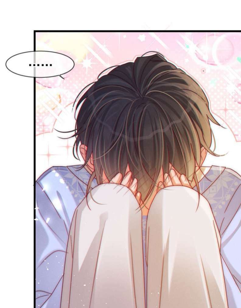 Nịch Tửu Chapter 61 - Trang 2