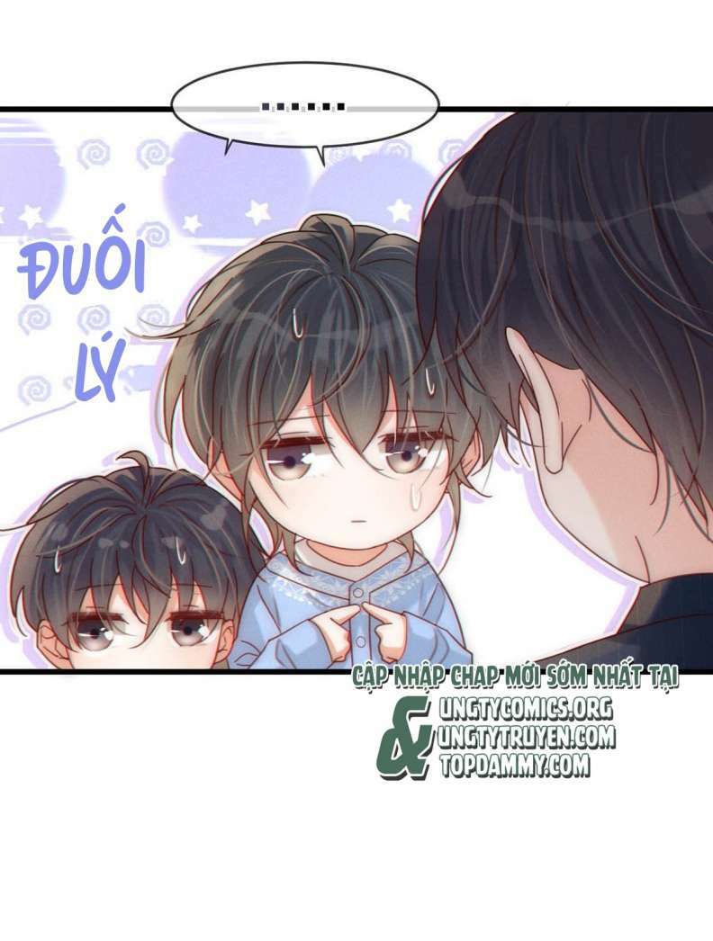 Nịch Tửu Chapter 61 - Trang 2