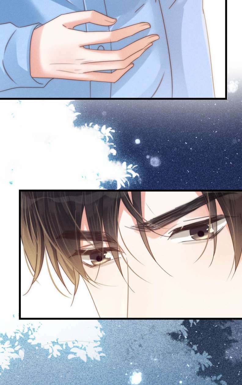 Nịch Tửu Chapter 61 - Trang 2