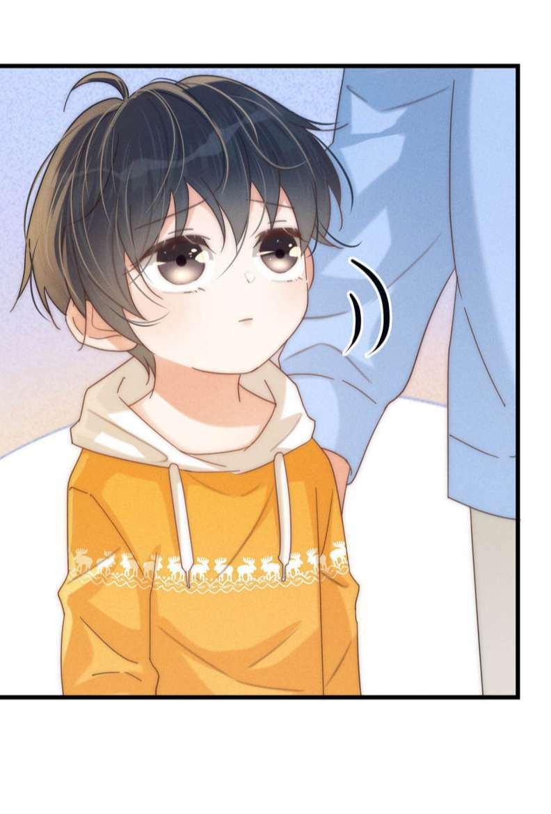 Nịch Tửu Chapter 61 - Trang 2