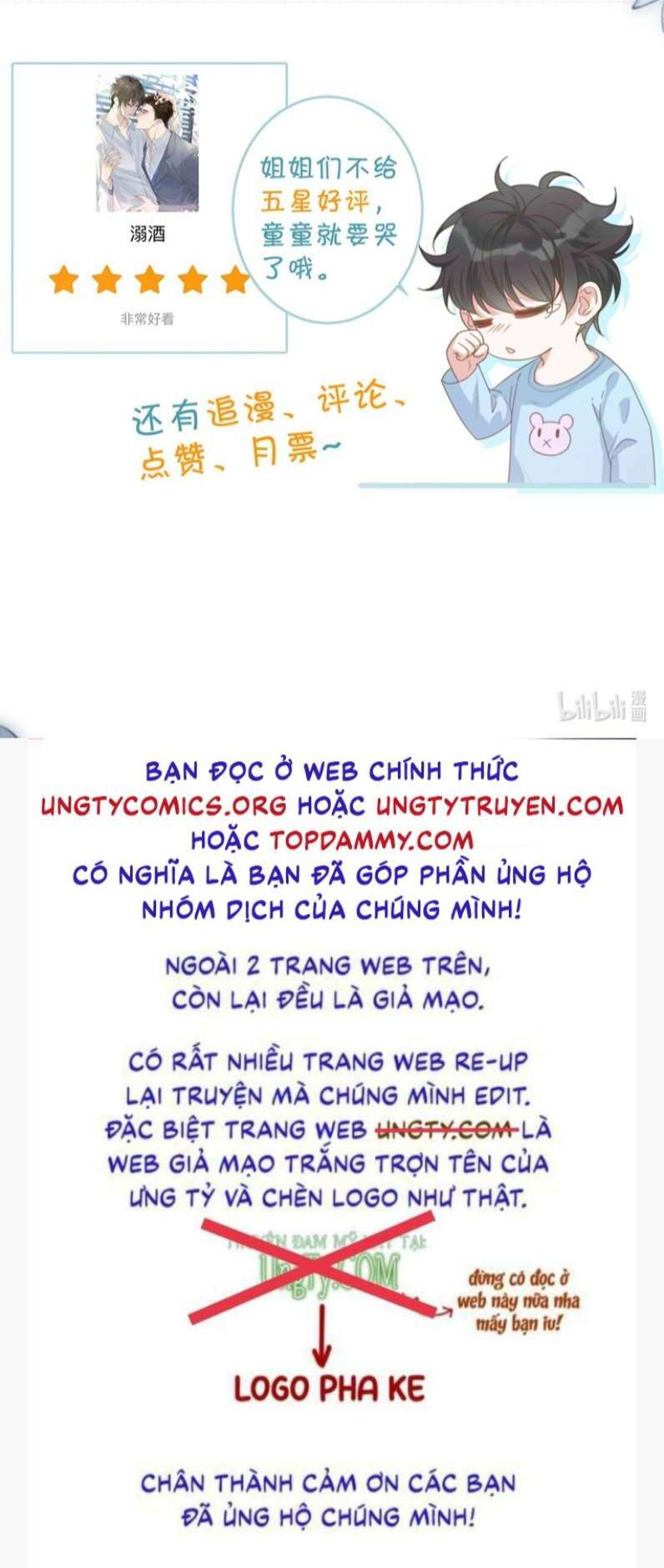 Nịch Tửu Chapter 61 - Trang 2