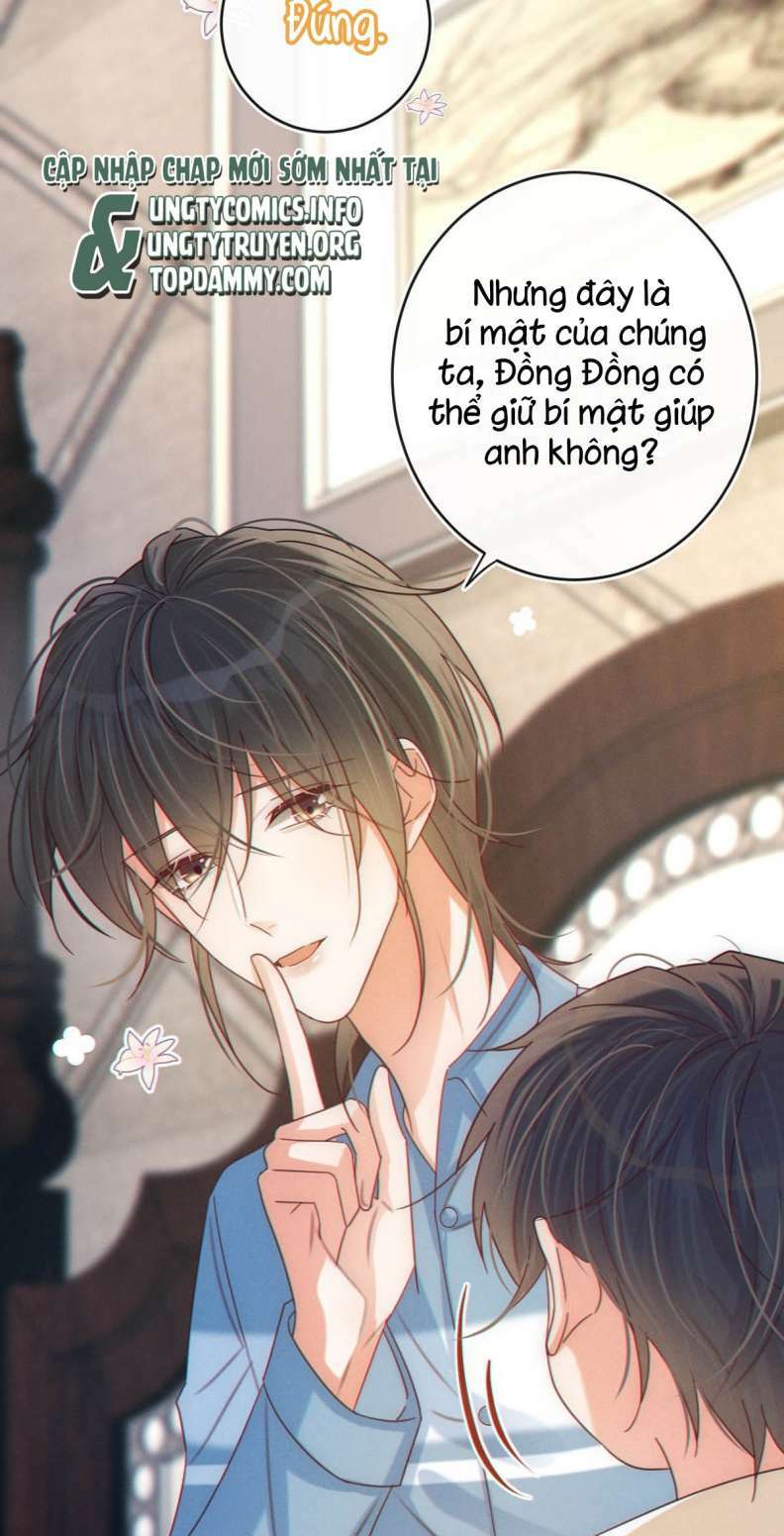 Nịch Tửu Chapter 62 - Trang 2