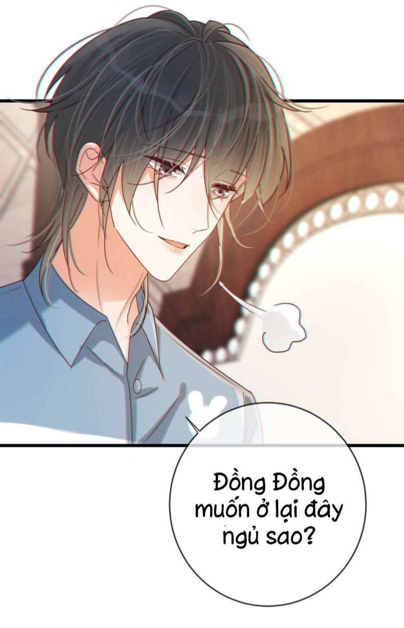 Nịch Tửu Chapter 62 - Trang 2