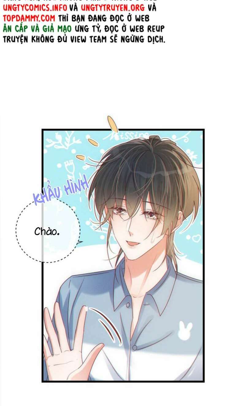 Nịch Tửu Chapter 62 - Trang 2