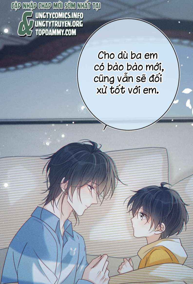 Nịch Tửu Chapter 63 - Trang 2
