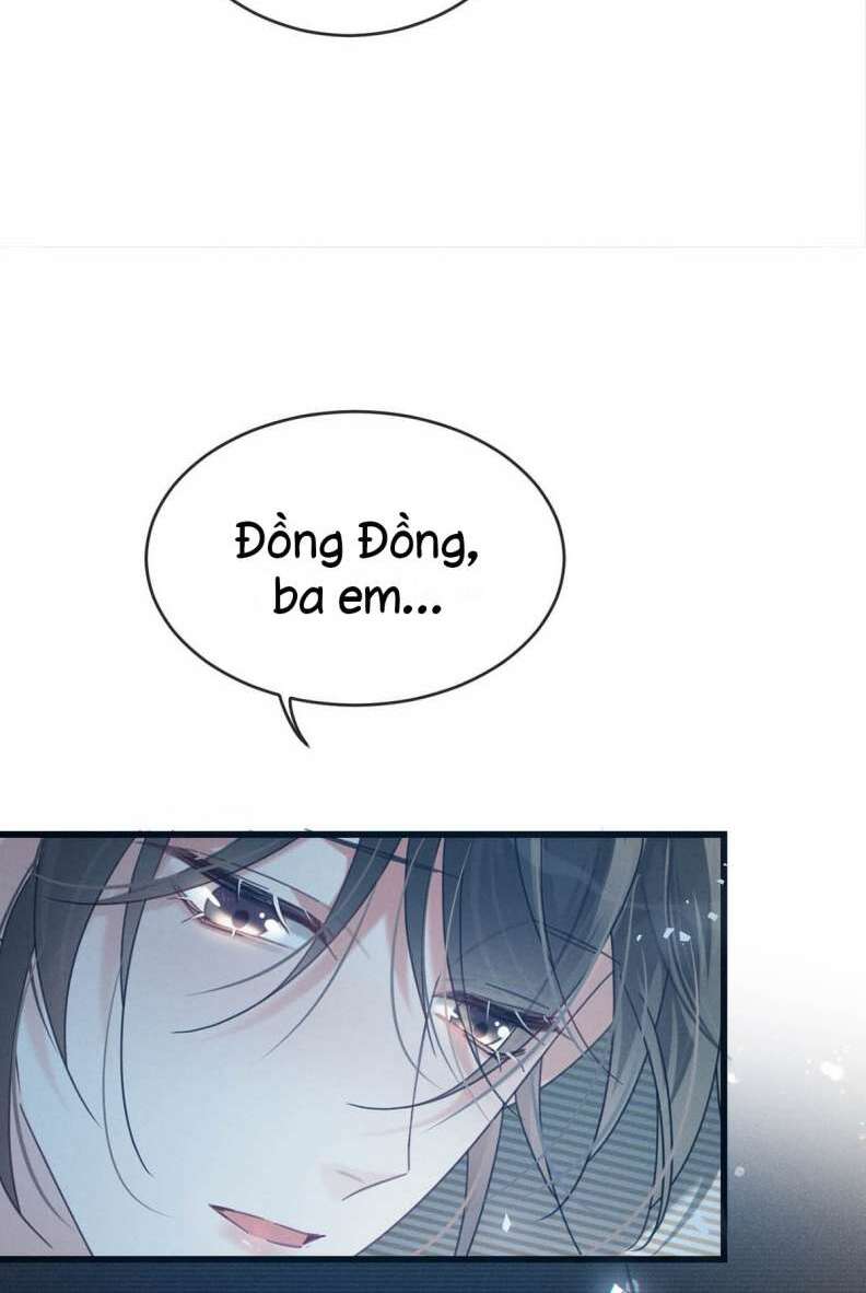 Nịch Tửu Chapter 63 - Trang 2