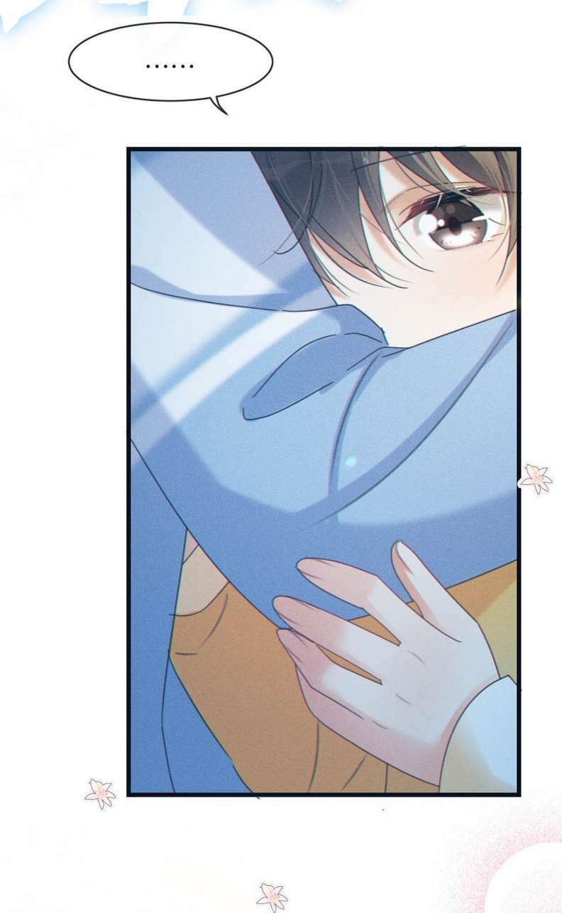 Nịch Tửu Chapter 63 - Trang 2