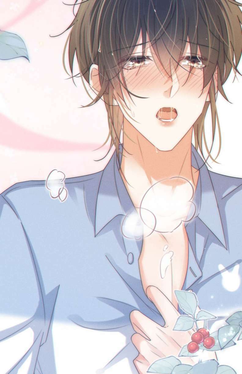 Nịch Tửu Chapter 63 - Trang 2