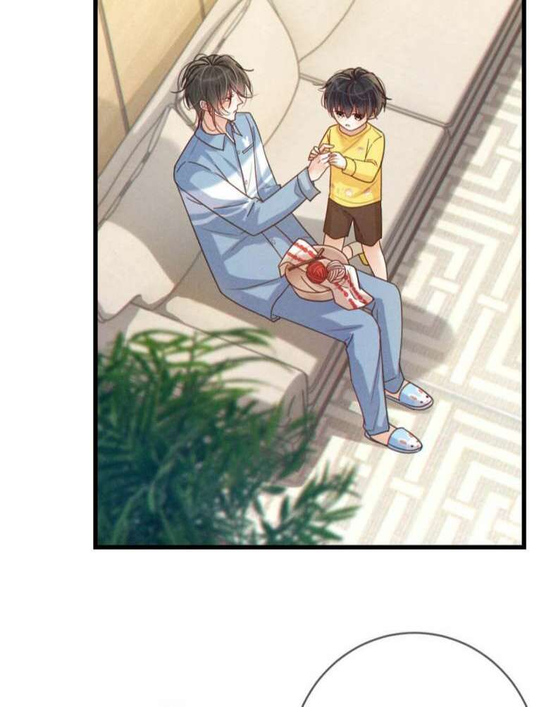 Nịch Tửu Chapter 63 - Trang 2