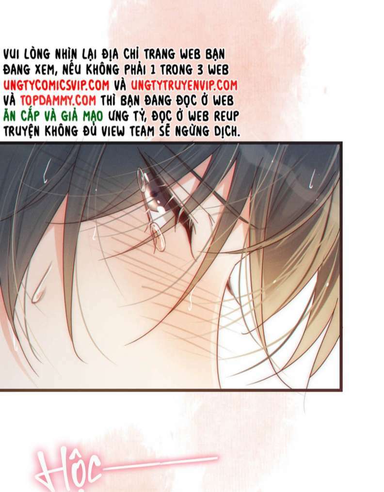 Nịch Tửu Chapter 64 - Trang 2