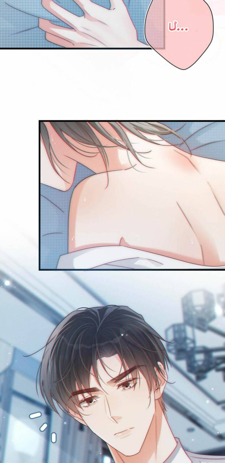 Nịch Tửu Chapter 65 - Trang 2