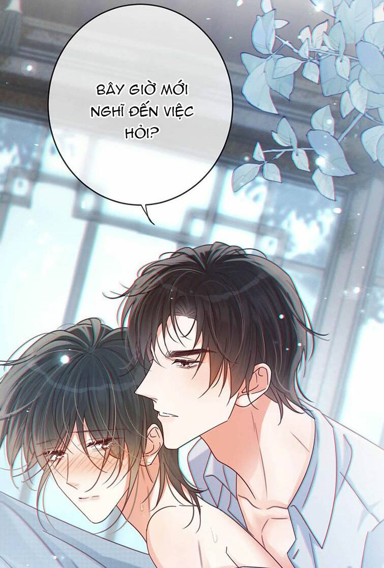 Nịch Tửu Chapter 66 - Trang 2