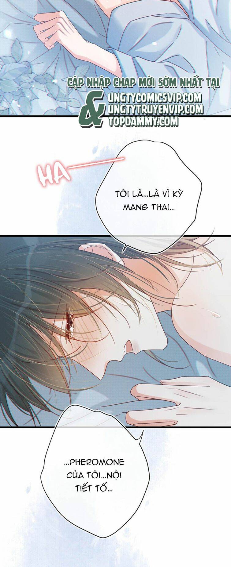 Nịch Tửu Chapter 66 - Trang 2