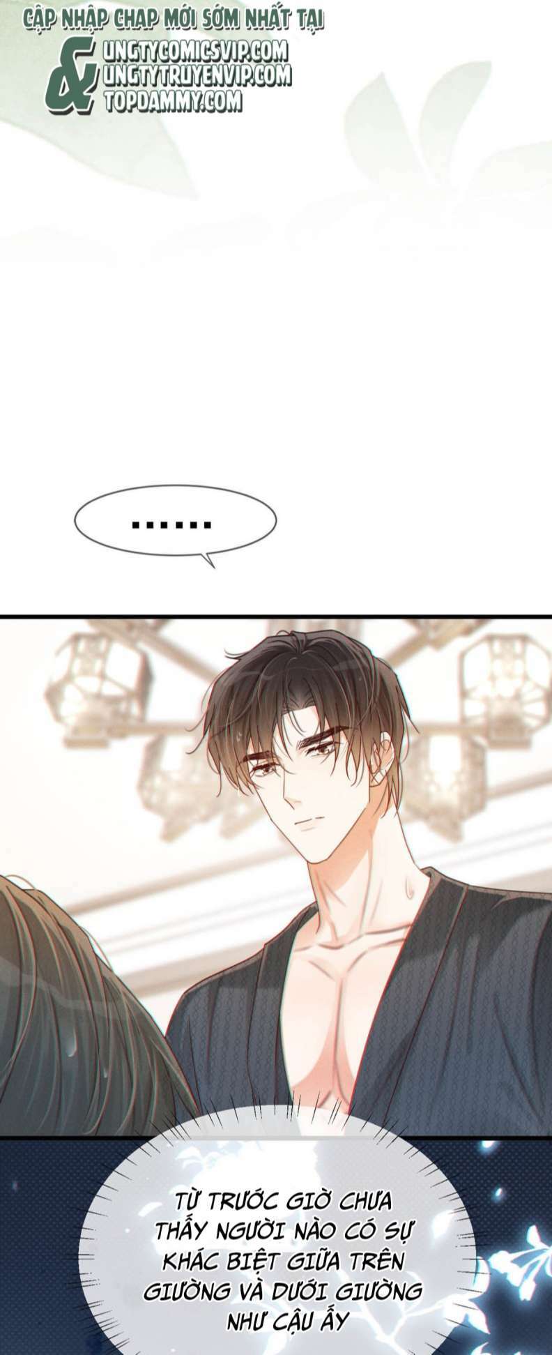 Nịch Tửu Chapter 67 - Trang 2