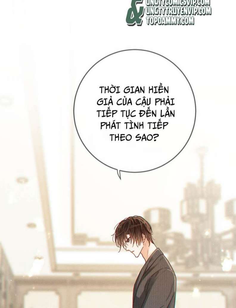 Nịch Tửu Chapter 67 - Trang 2