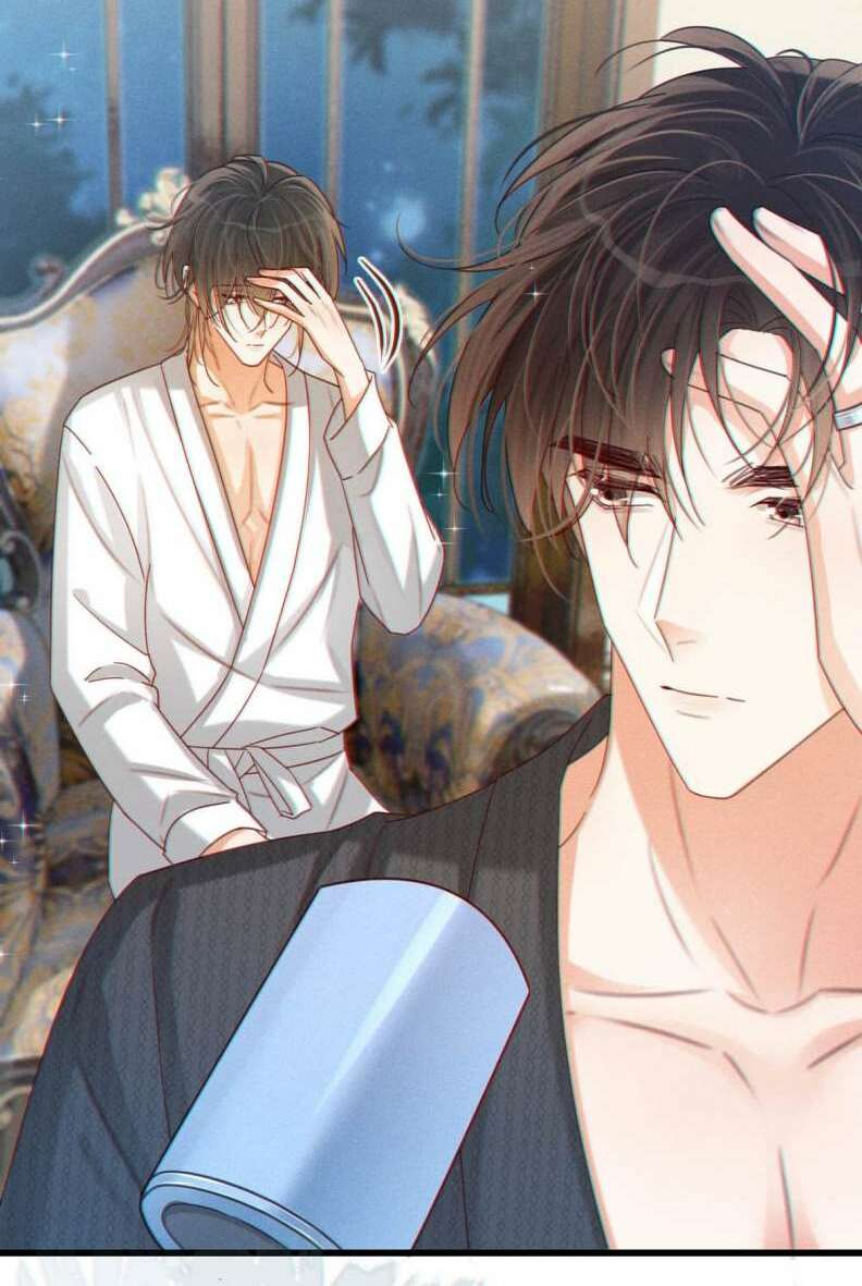 Nịch Tửu Chapter 67 - Trang 2