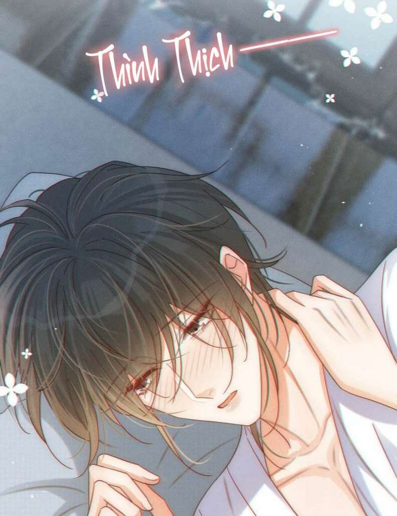 Nịch Tửu Chapter 67 - Trang 2