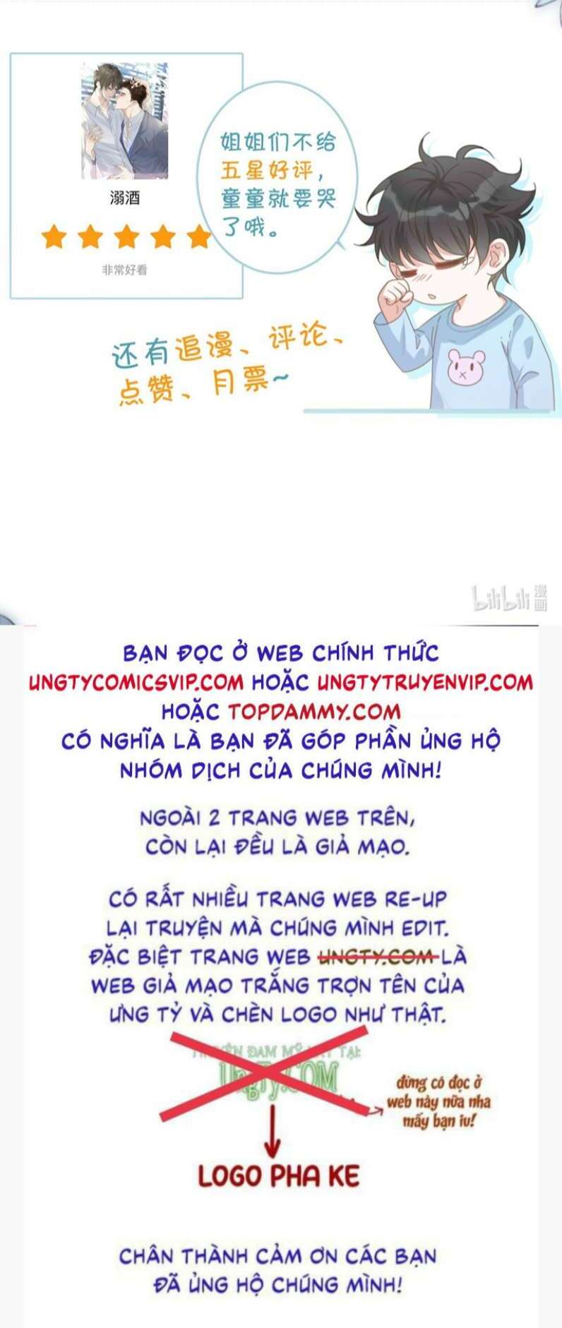 Nịch Tửu Chapter 67 - Trang 2