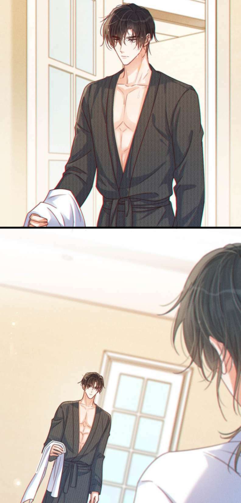 Nịch Tửu Chapter 67 - Trang 2