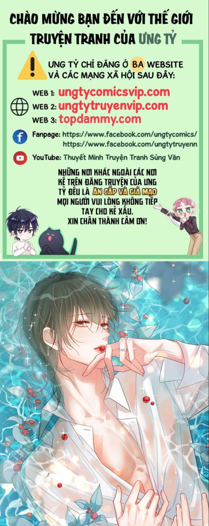 Nịch Tửu Chapter 68 - Trang 2