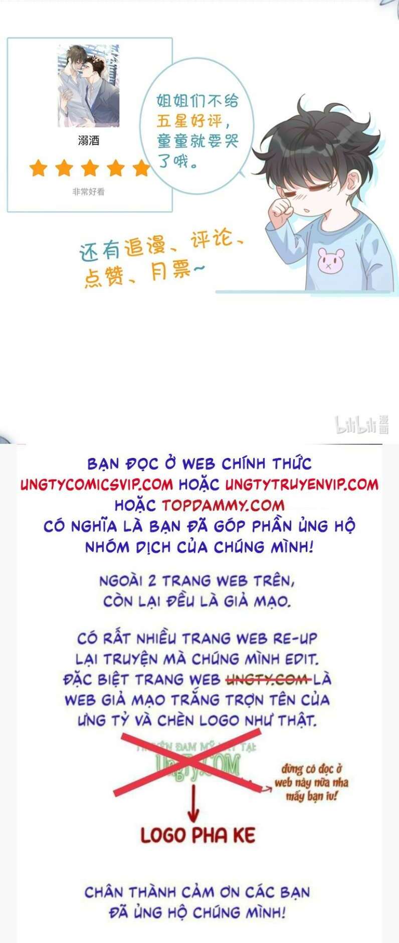 Nịch Tửu Chapter 68 - Trang 2