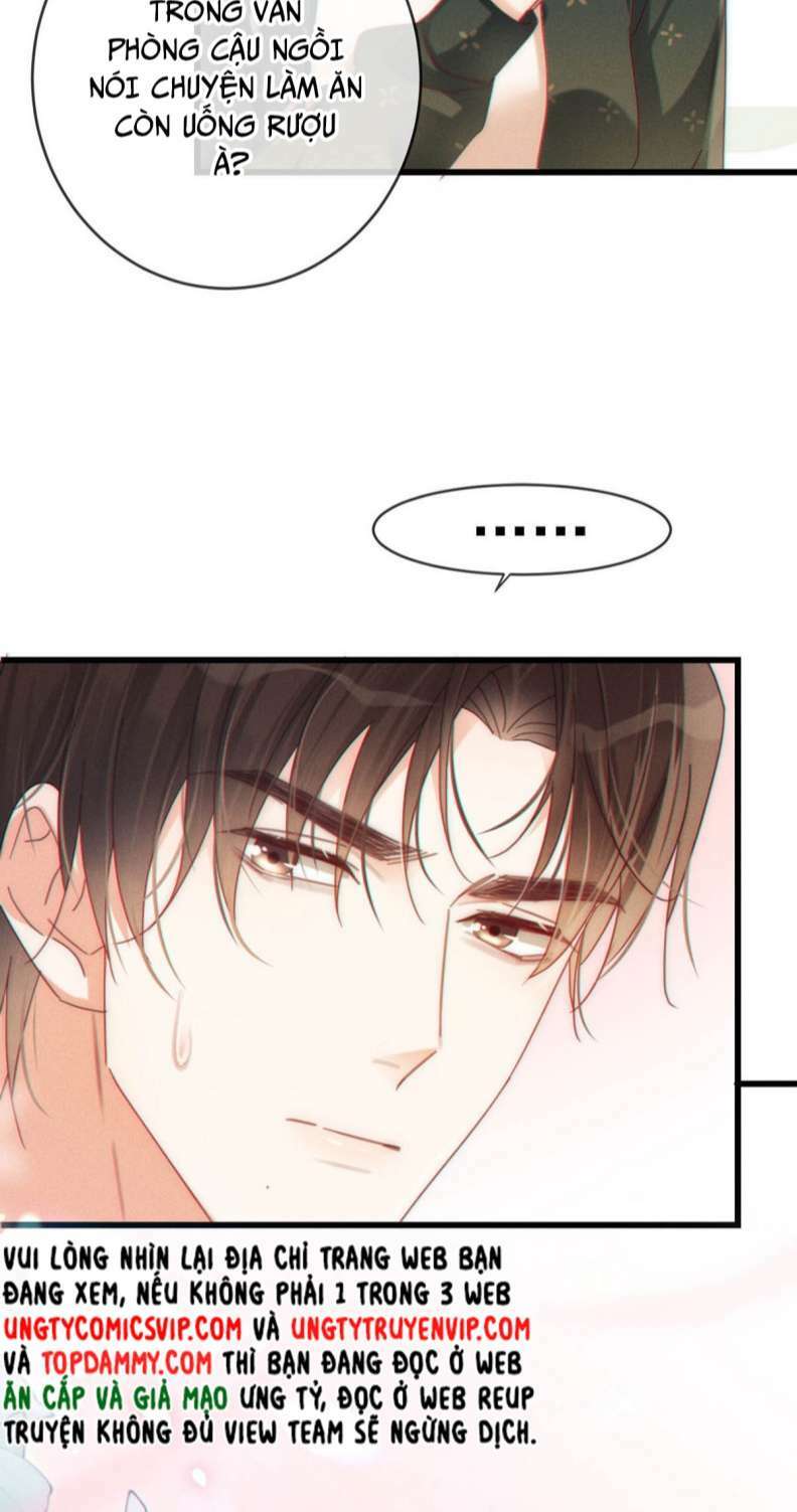 Nịch Tửu Chapter 69 - Trang 2