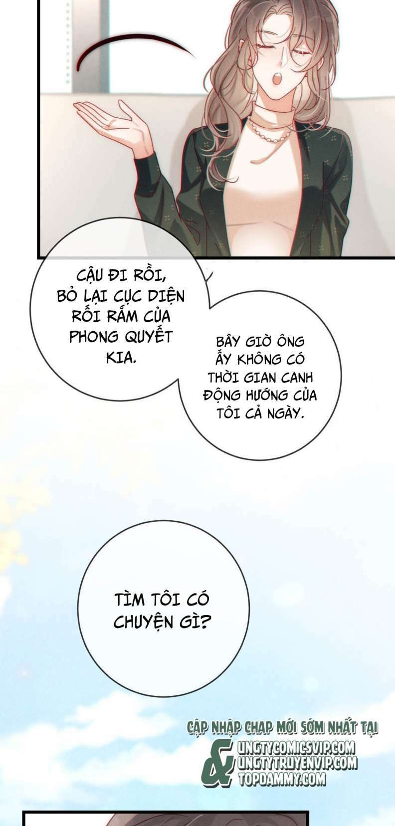 Nịch Tửu Chapter 69 - Trang 2