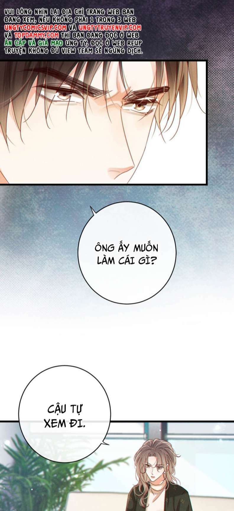 Nịch Tửu Chapter 69 - Trang 2