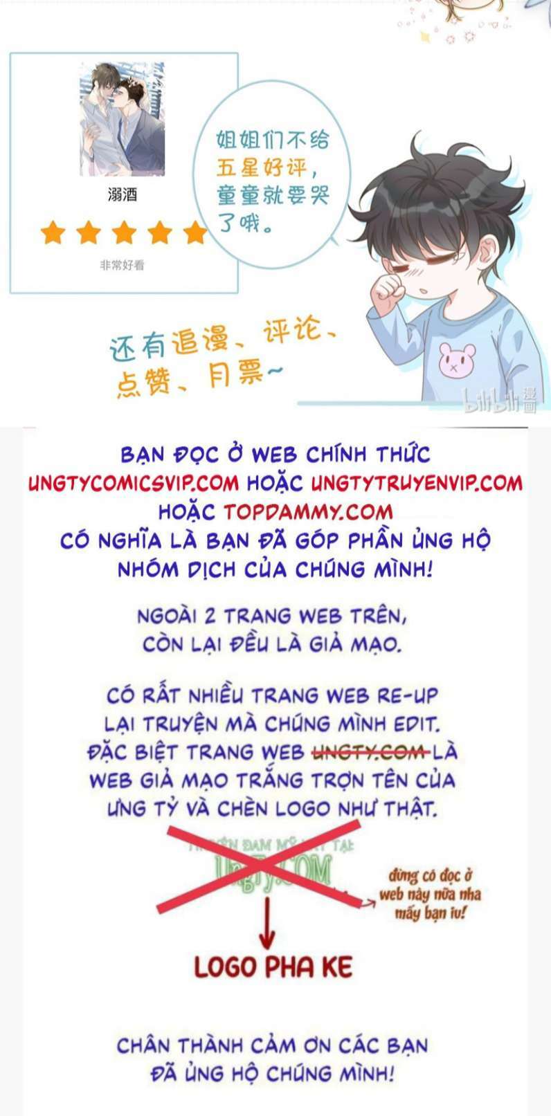 Nịch Tửu Chapter 69 - Trang 2