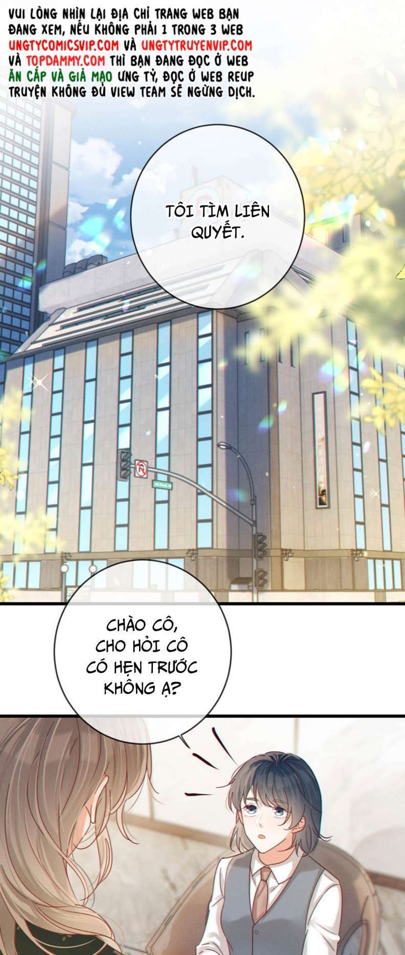 Nịch Tửu Chapter 69 - Trang 2