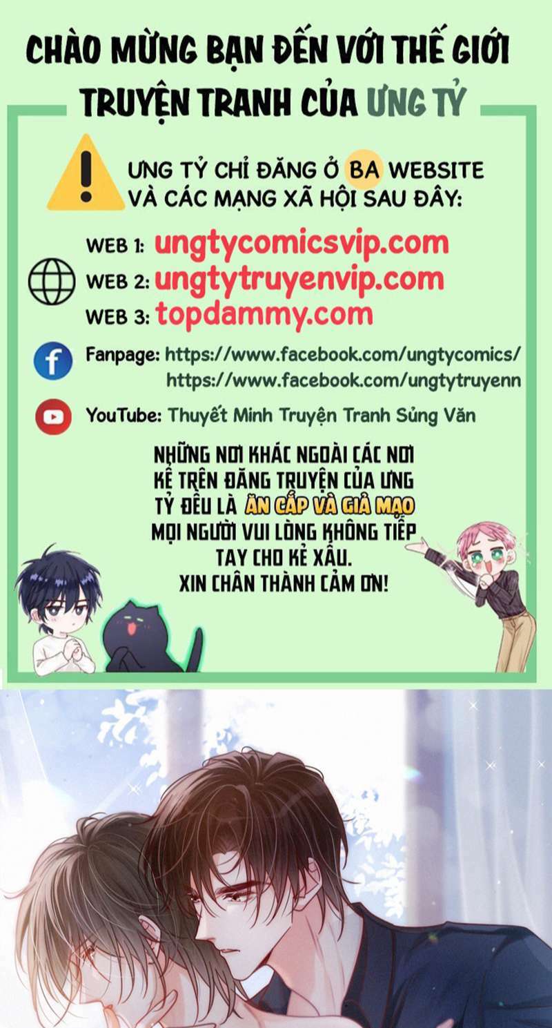 Nịch Tửu Chapter 70 - Trang 2