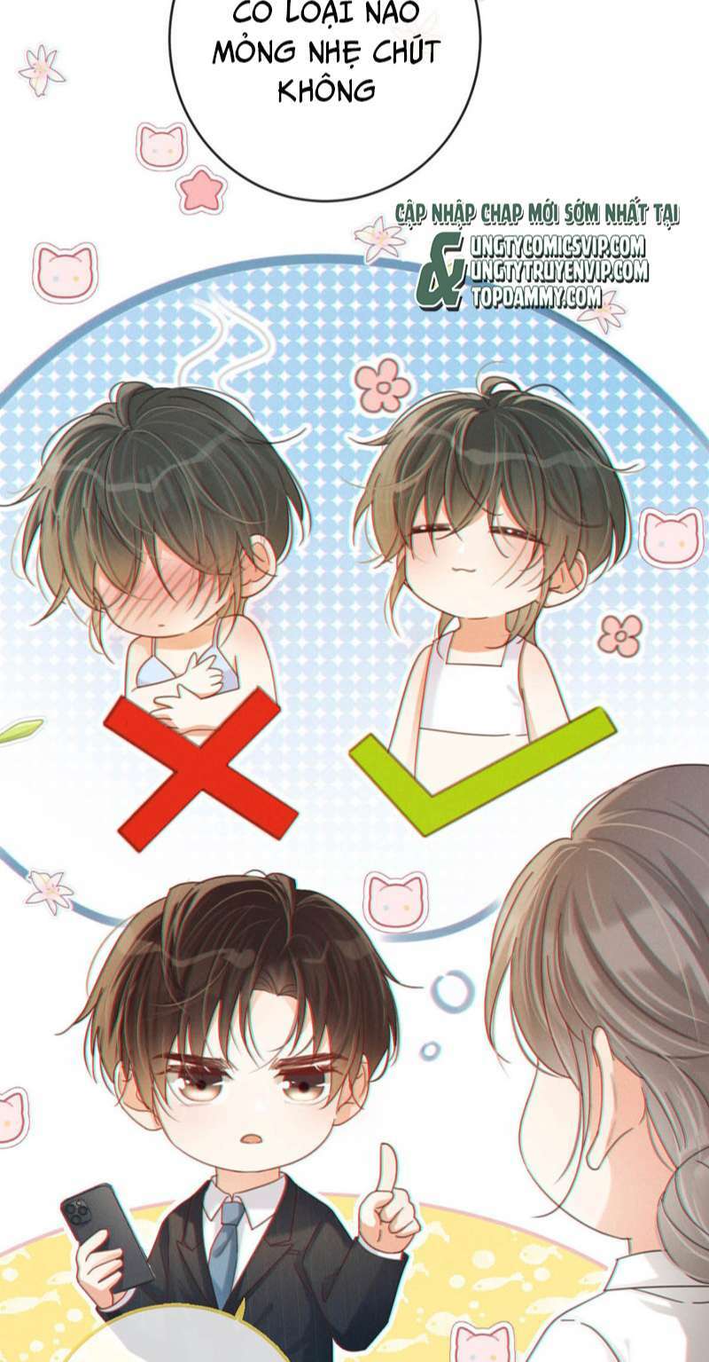 Nịch Tửu Chapter 70 - Trang 2