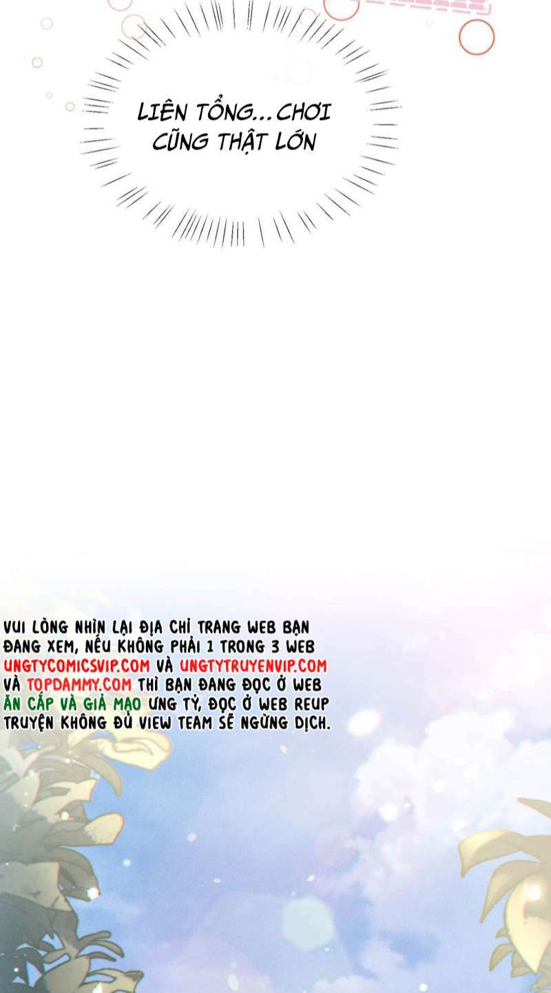 Nịch Tửu Chapter 70 - Trang 2