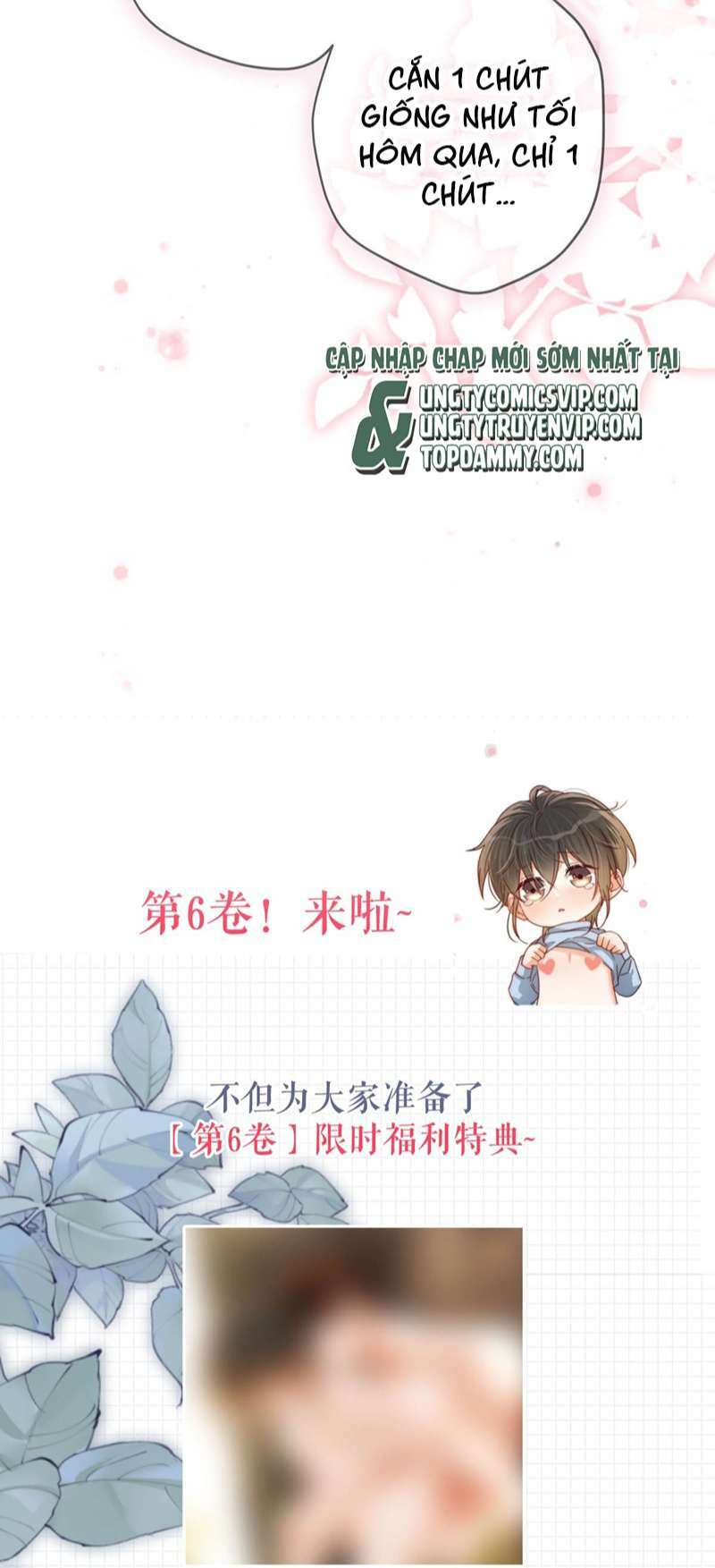 Nịch Tửu Chapter 70 - Trang 2