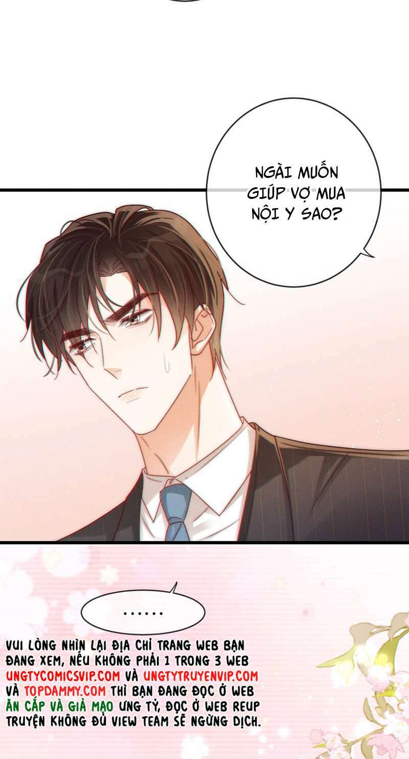 Nịch Tửu Chapter 70 - Trang 2