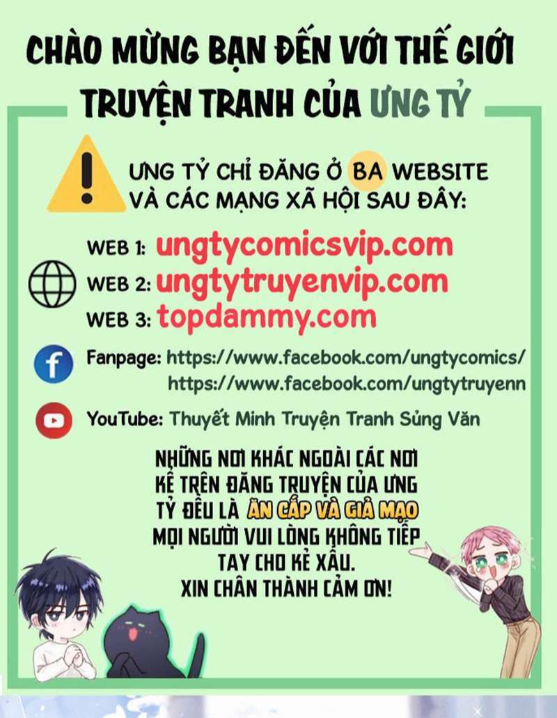 Nịch Tửu Chapter 71 - Trang 2