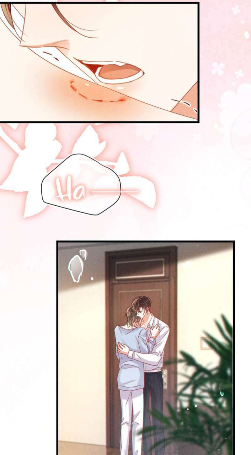 Nịch Tửu Chapter 71 - Trang 2