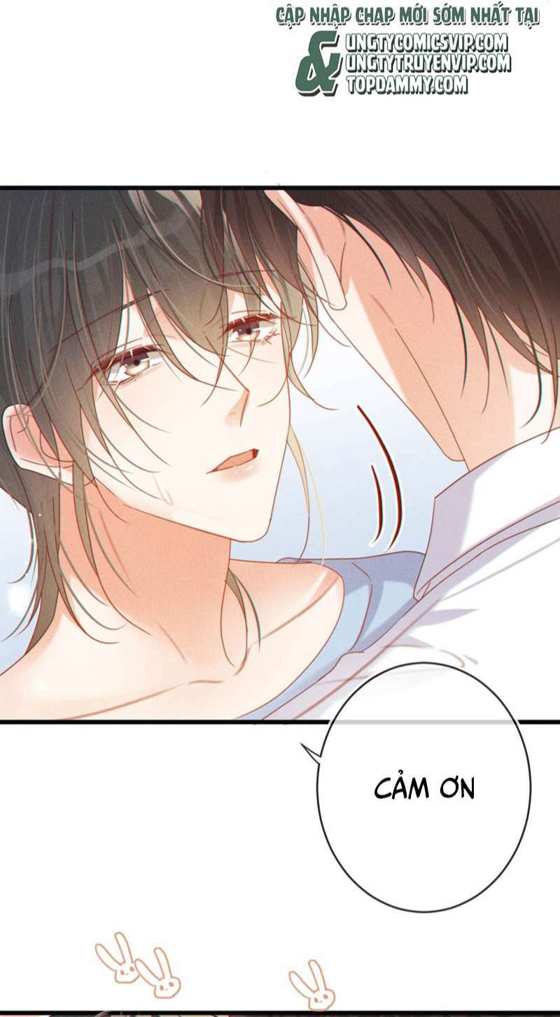 Nịch Tửu Chapter 71 - Trang 2