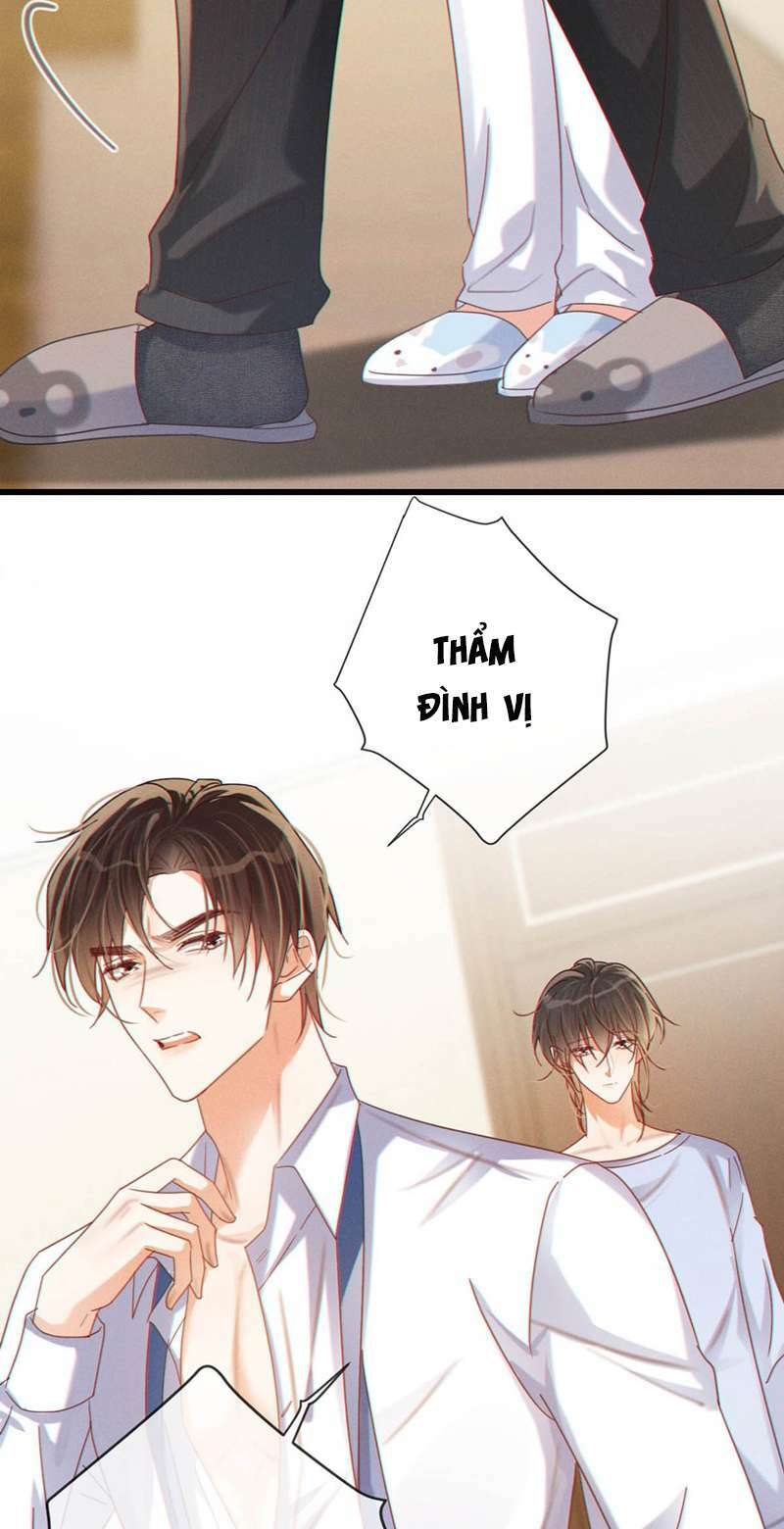 Nịch Tửu Chapter 71 - Trang 2