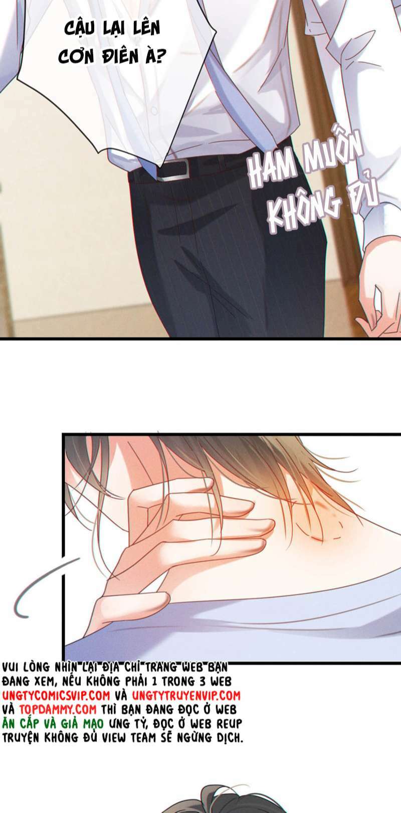 Nịch Tửu Chapter 71 - Trang 2