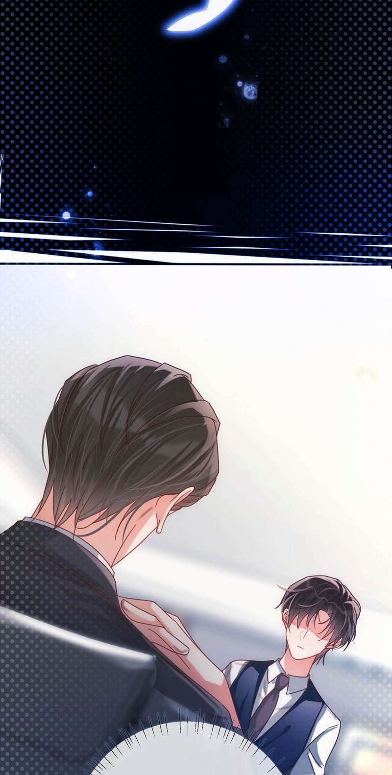 Nịch Tửu Chapter 71 - Trang 2