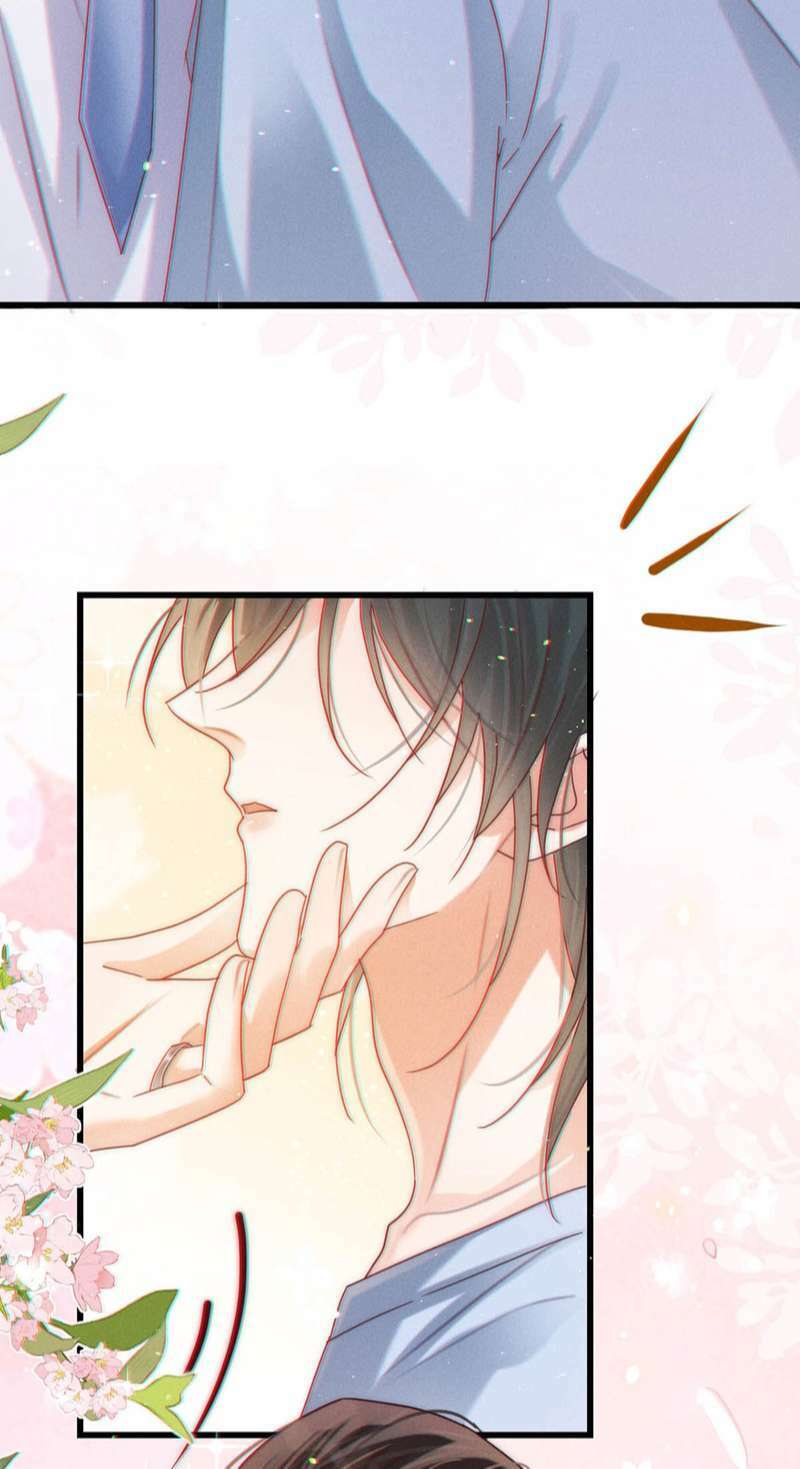 Nịch Tửu Chapter 71 - Trang 2