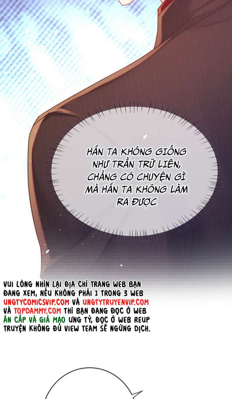 Nịch Tửu Chapter 72 - Trang 2