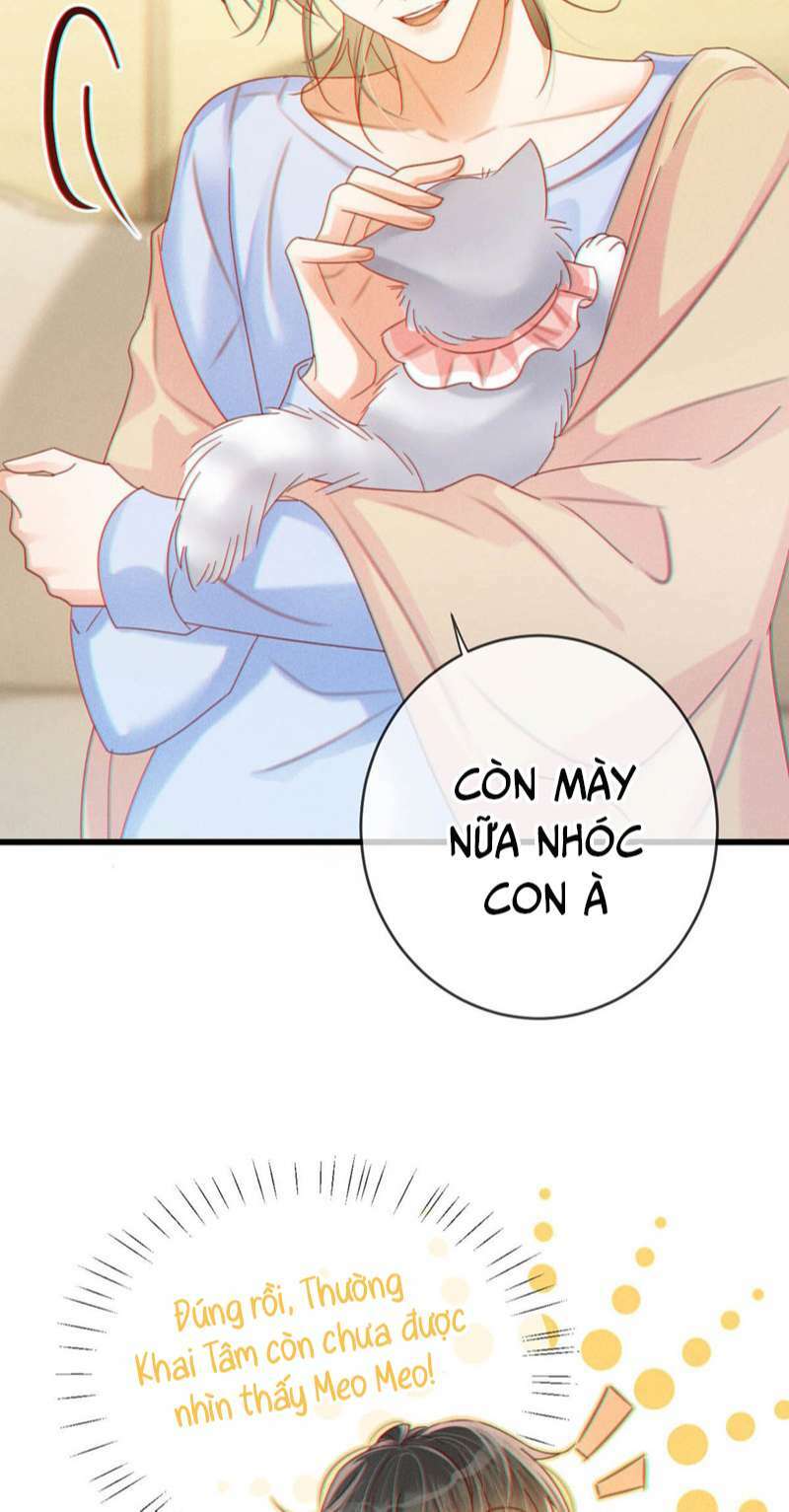 Nịch Tửu Chapter 72 - Trang 2