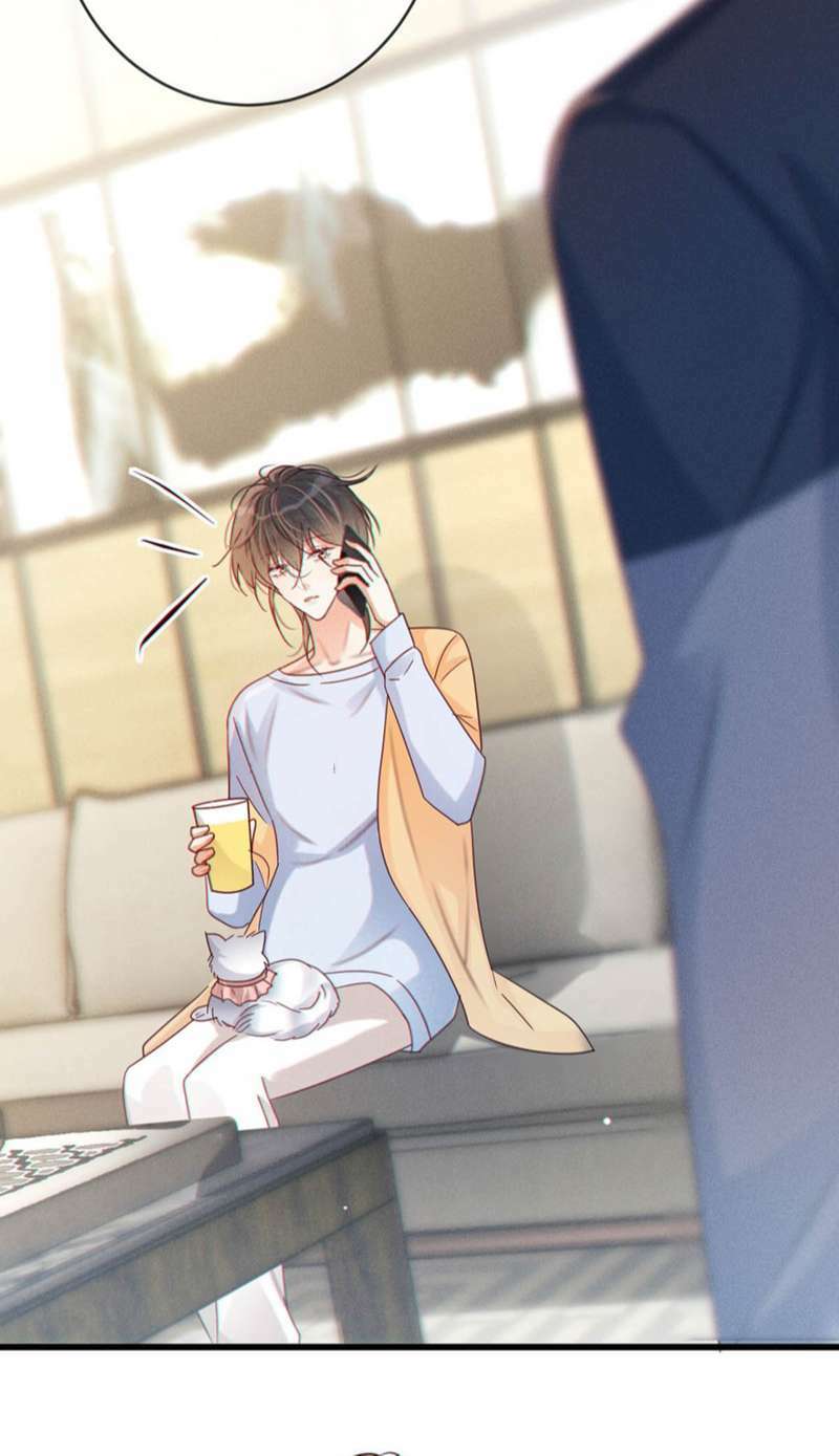 Nịch Tửu Chapter 72 - Trang 2