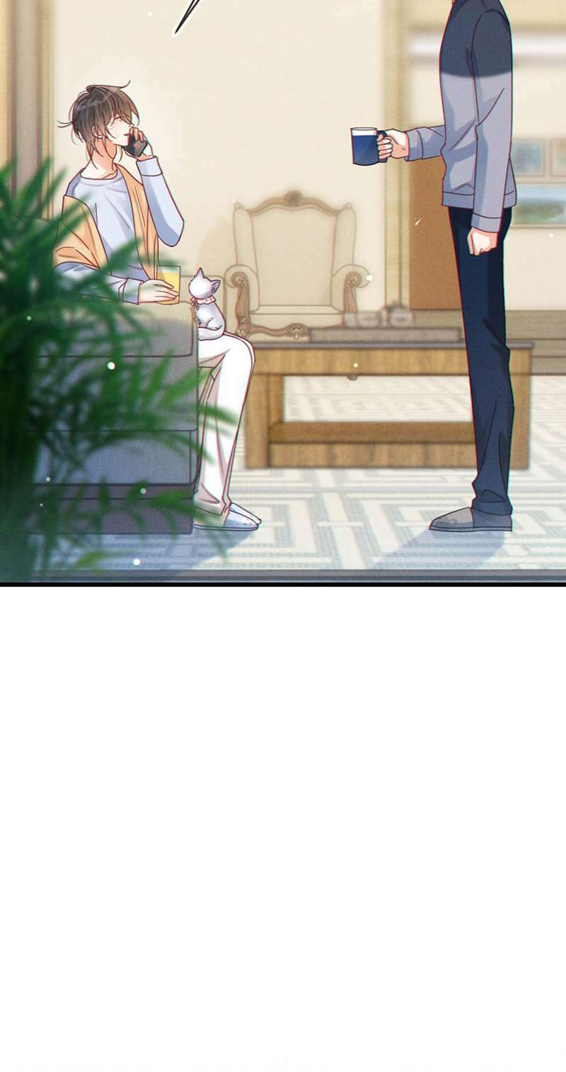 Nịch Tửu Chapter 72 - Trang 2