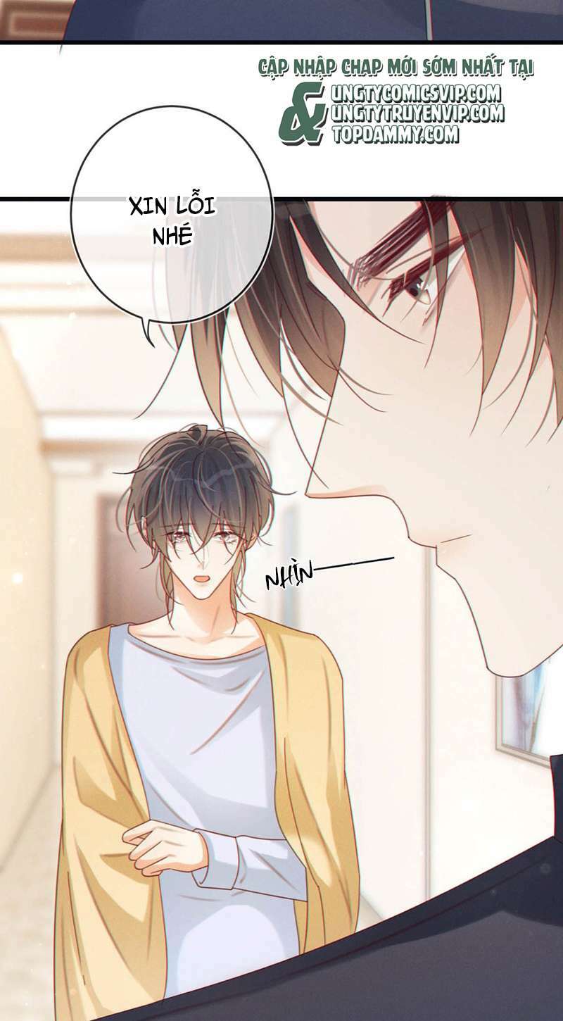 Nịch Tửu Chapter 73 - Trang 2