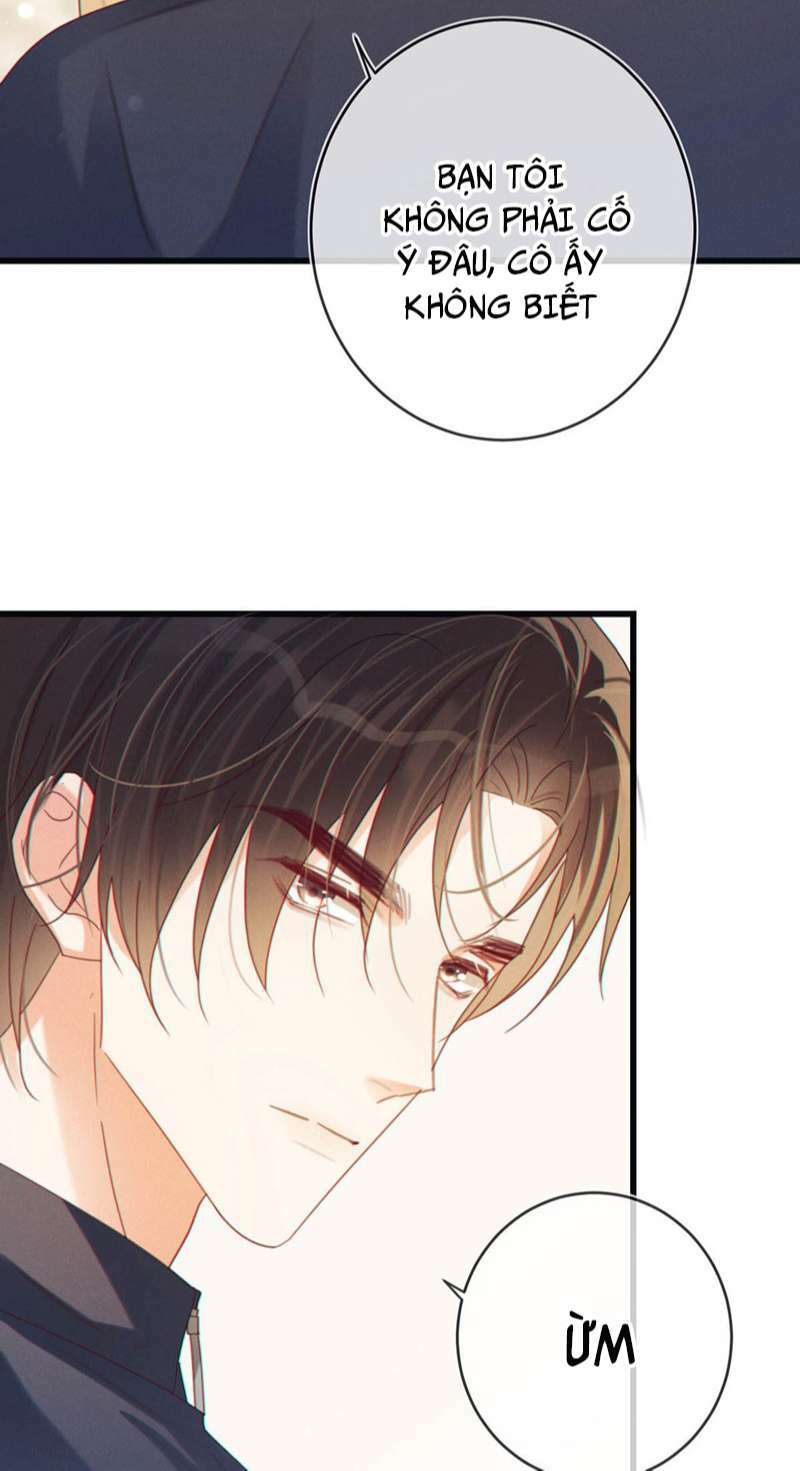 Nịch Tửu Chapter 73 - Trang 2