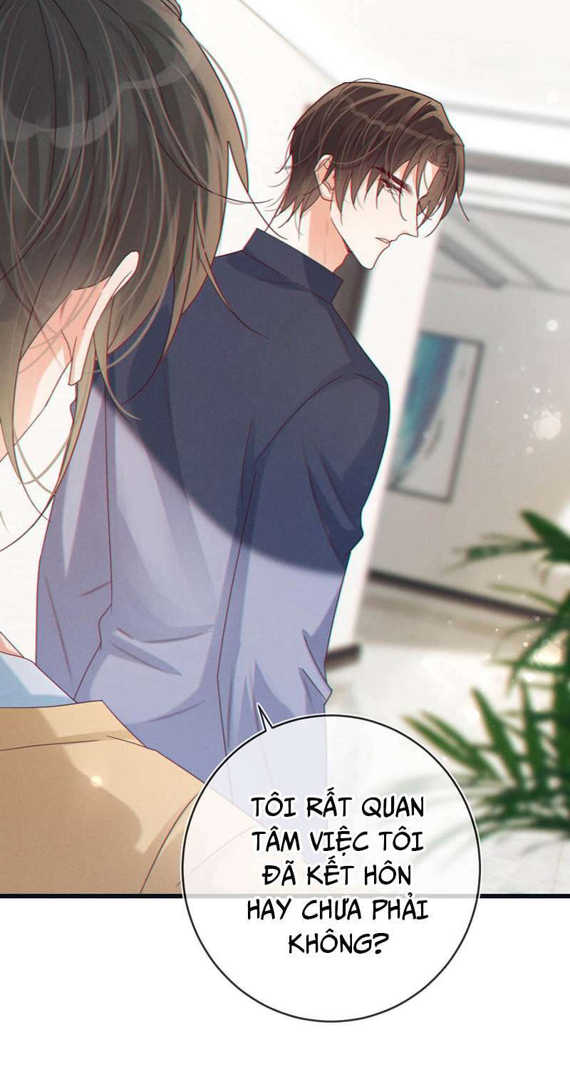 Nịch Tửu Chapter 73 - Trang 2